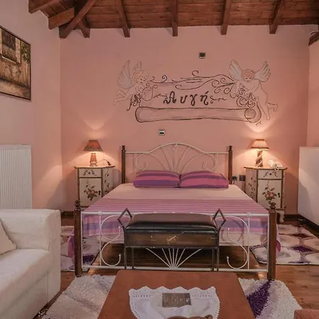 Guest house παραδοσιακός ο θόλος